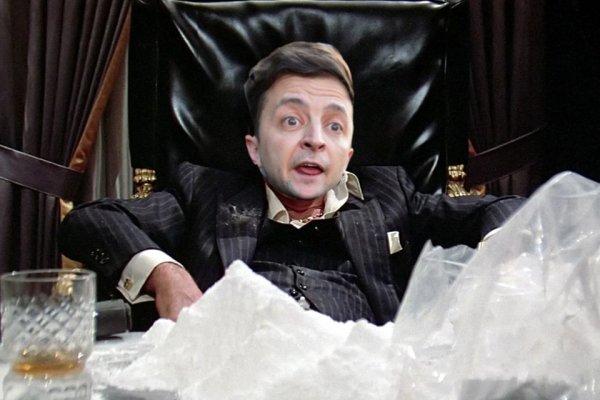 Кракен тор gigageek ru