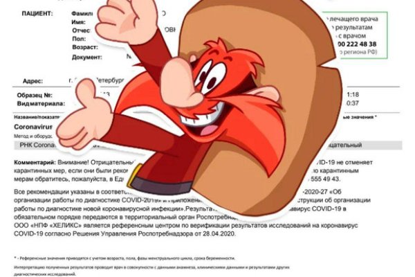 Кракен порошок
