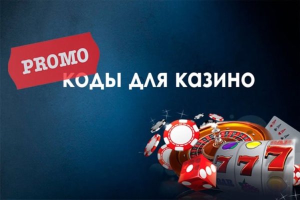 Кракен вход магазин