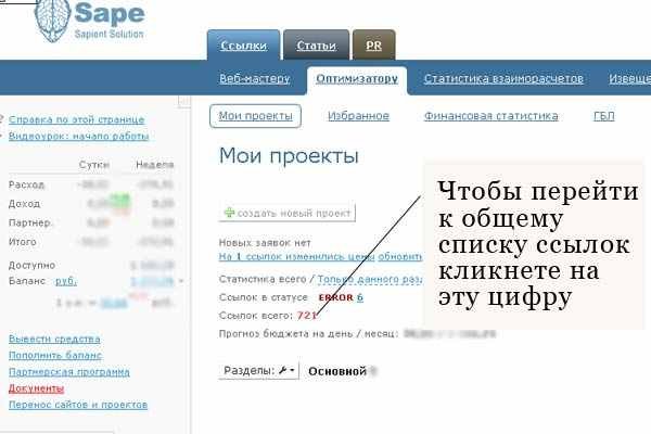 Кракен kr2connect co