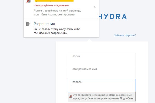 Кракен сайт биз