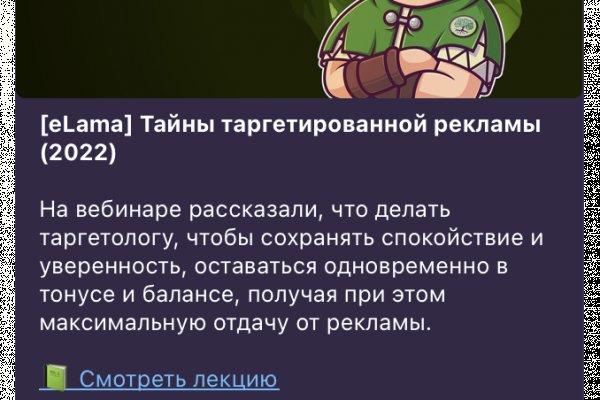 Купить героин в москве