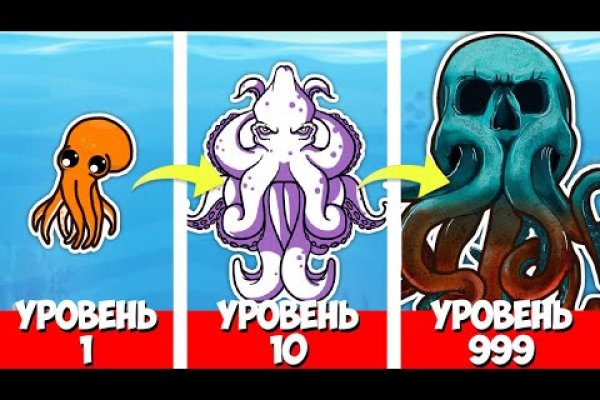 Зайти кракен через тор