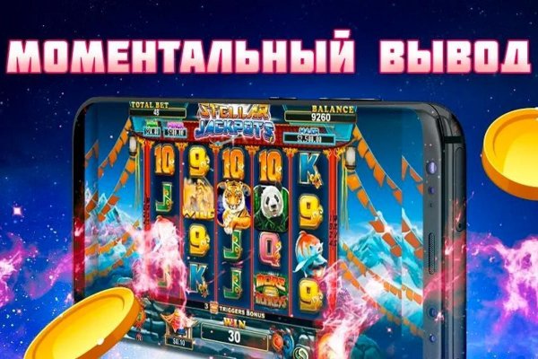 Кракен зеркало krakenat2krnkrnk com