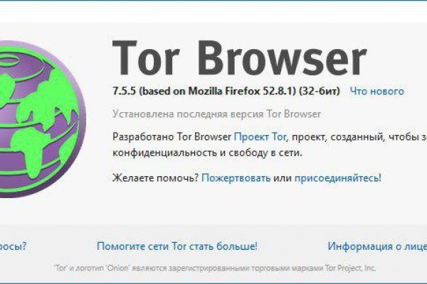 Кракен маркет даркнет только через тор