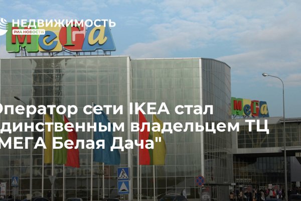 Kraken shop ссылка