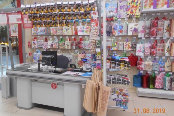 Кракен shop
