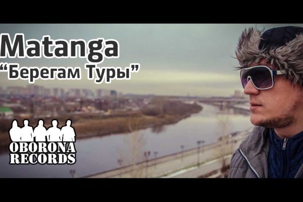 Линк кракена