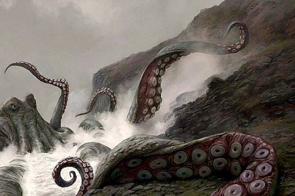 Kraken что это за сайт