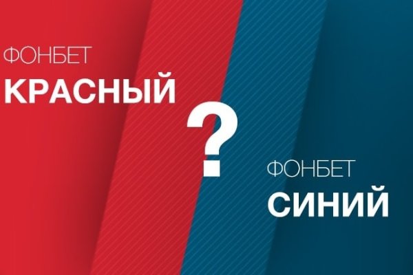 Kraken darknet зеркала кракен обход