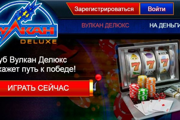 Что с кракеном сайт