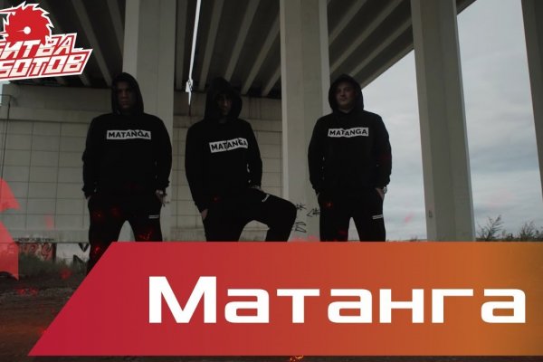 Кракен аватарка маркетплейс