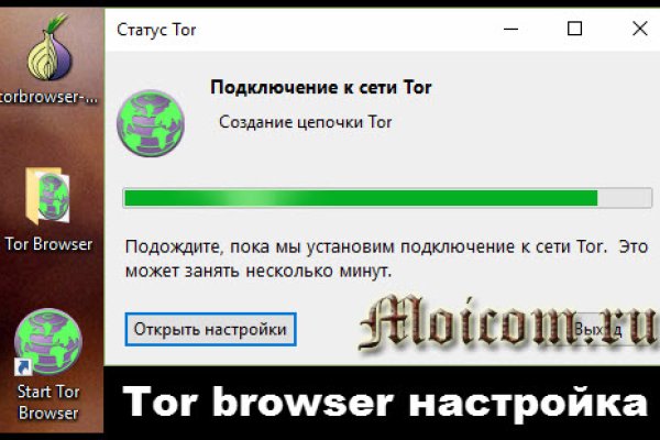 Кракен купить наркоту