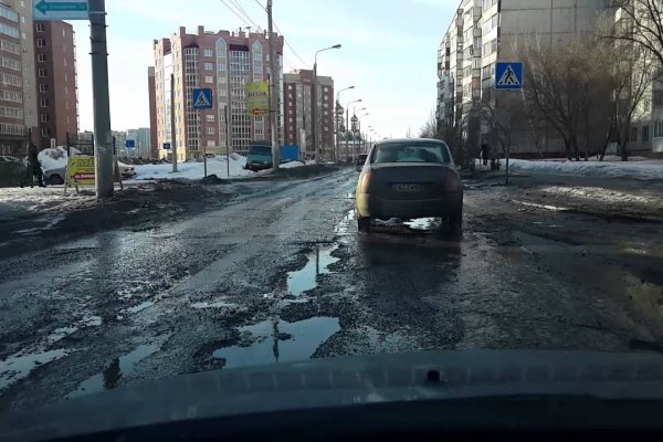 Кракен через впн