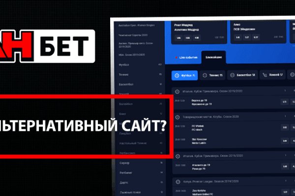 Ссылка на кракен onion kraken dark link