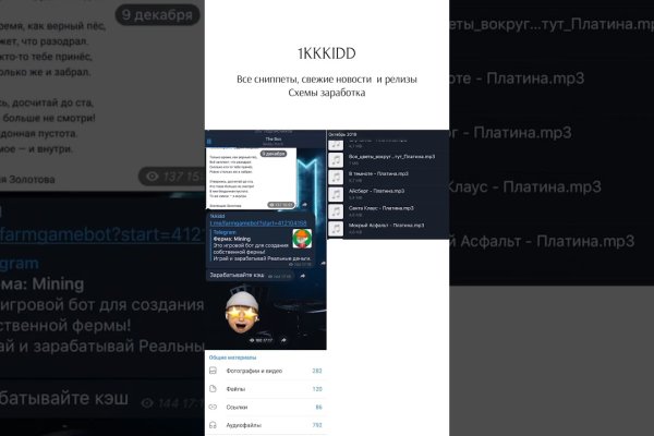 Кракен сайт krk market com