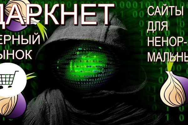 Kraken 26at