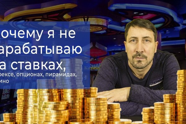 Кракен сайт 1kraken me вход