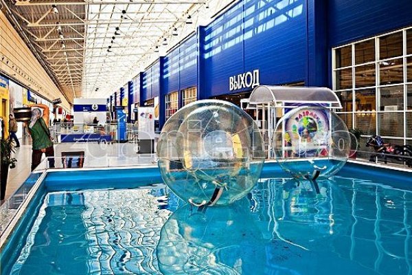 Kraken наркотики сайт