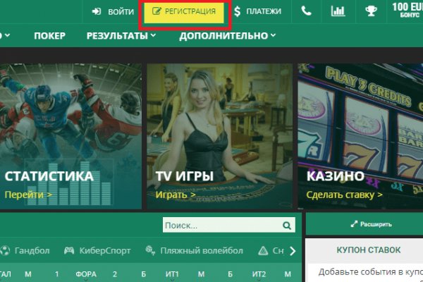 Кракен оригинальная ссылка для тор