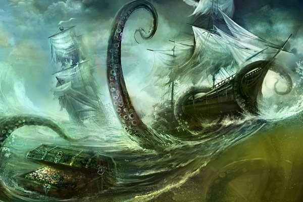 Купить наркотики онлайн