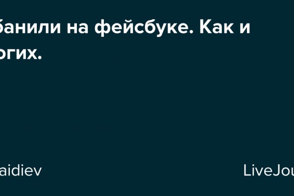Нарко маркетплейсы