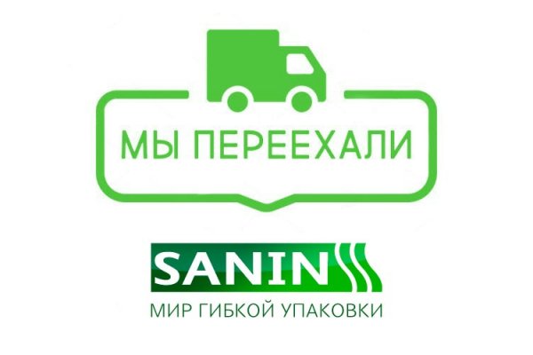 Даркнет площадки