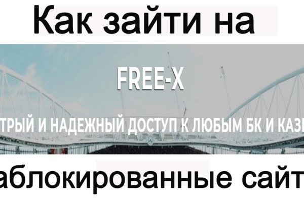 Кракен даркнет площадка ссылка
