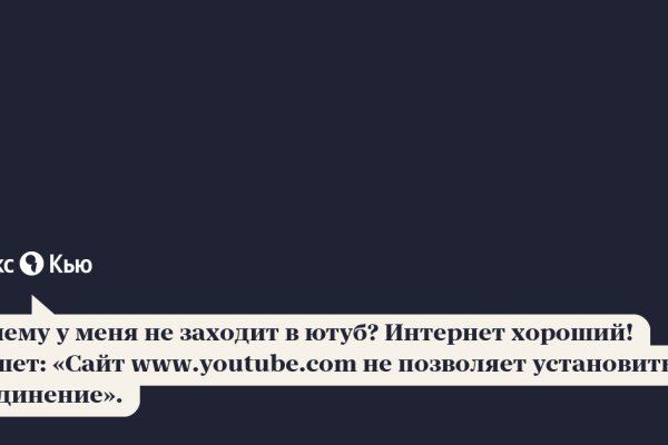 Krn 2at