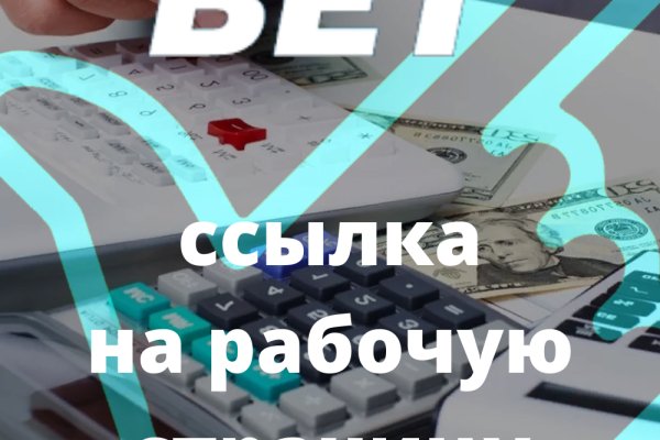 Кракен даркнет ссылка kraken link24 info