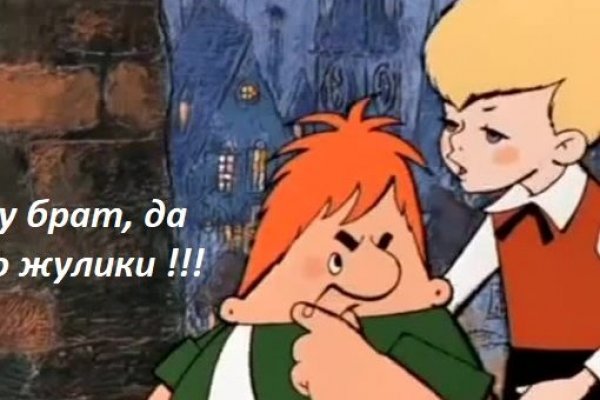 Кракен площадка что это