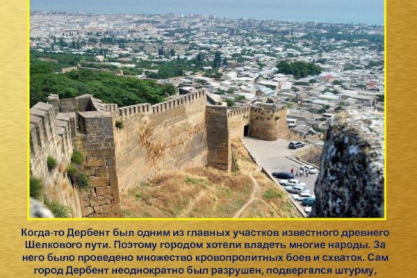 Ссылка на кракен официальный
