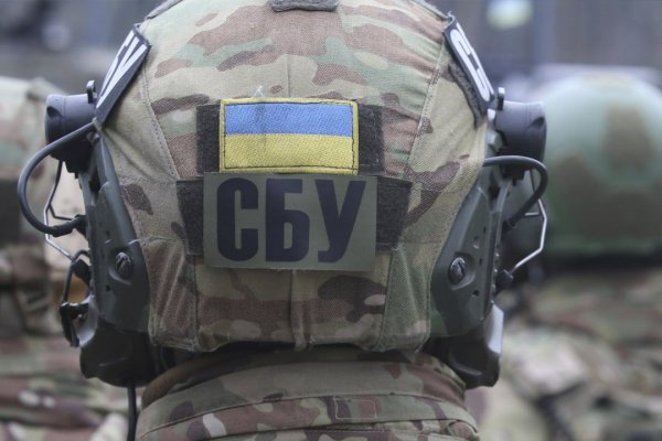 Магазин веществ кракен