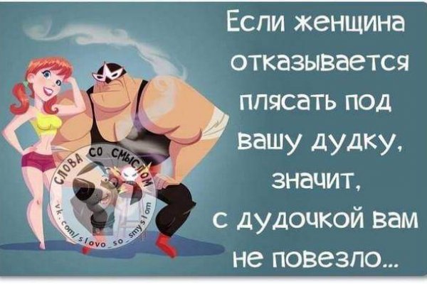 Кракен онион даркнет площадка