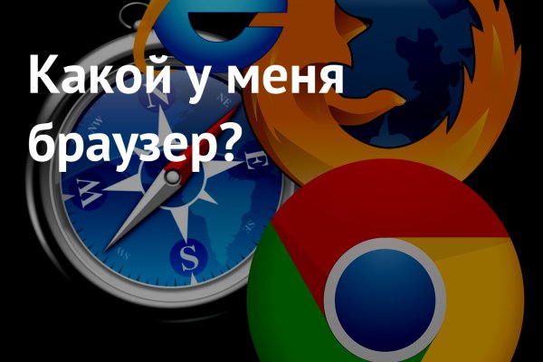 Ссылка в магазин на кракен