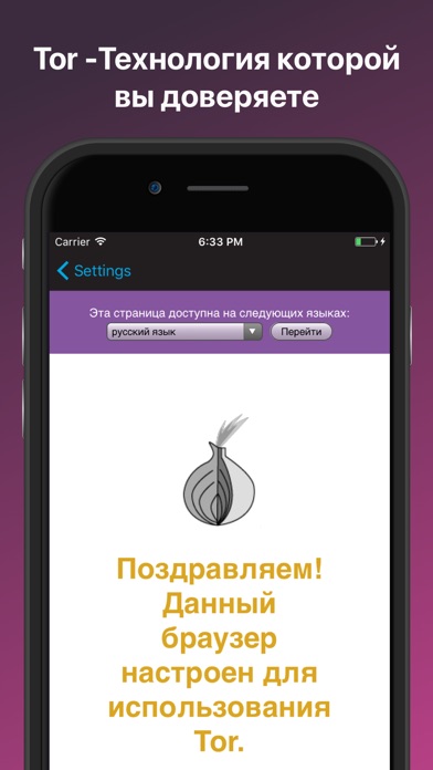 Кракен не заходит