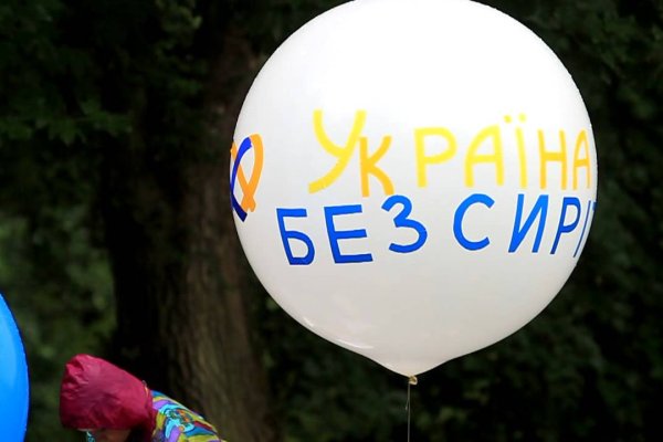Дарк нет вход
