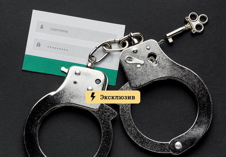 Кракен официальная kr2web in