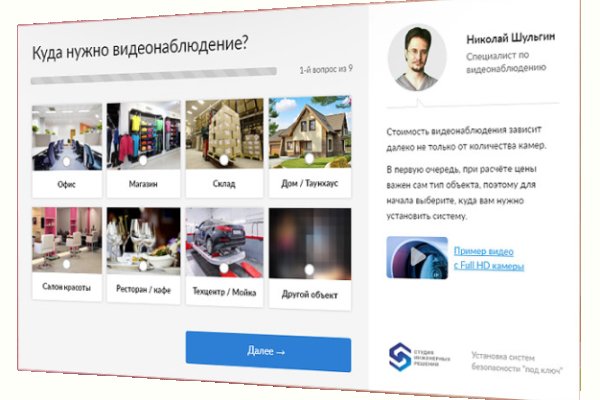 Кракен официальная kr2web in