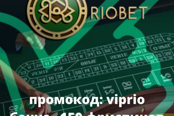 Кракен офф сайт