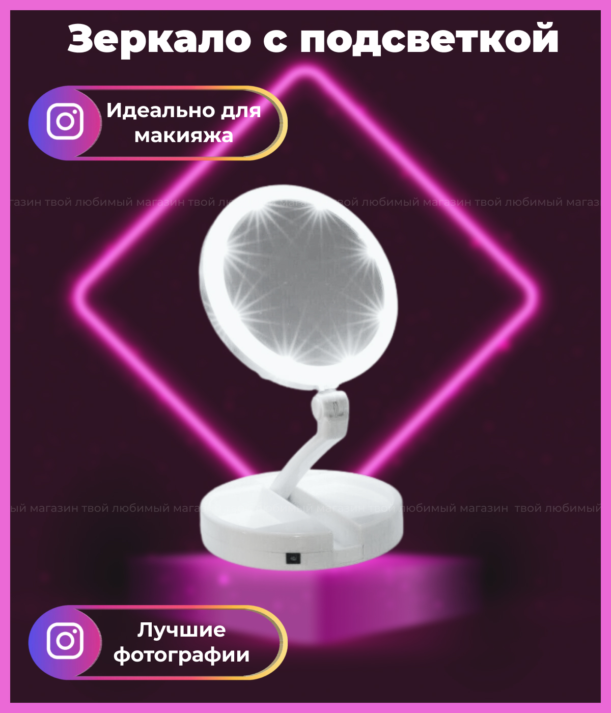 Переход на кракен