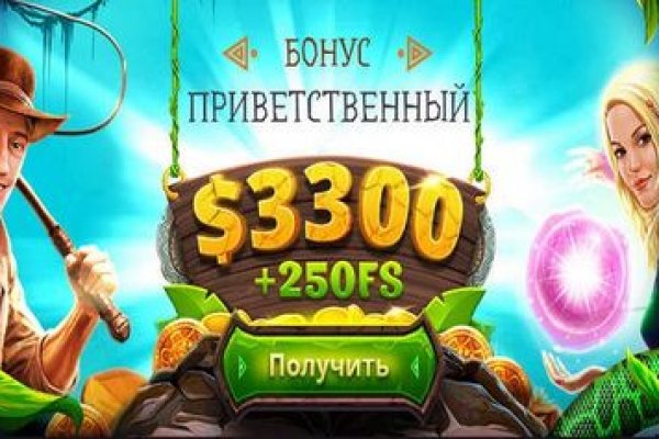 Почему не работает сайт кракен