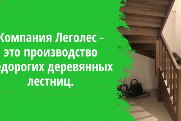 Ссылка на кракен в тор браузере