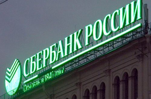 Логин и пароль от кракен