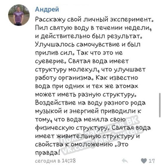 Кракен наркоплейс